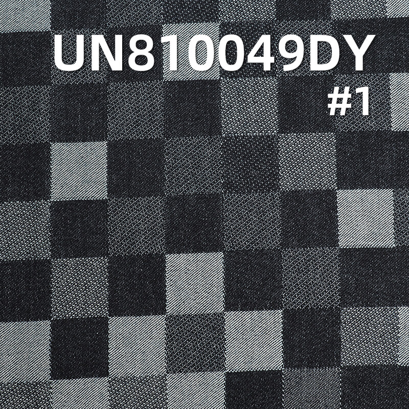 100% Cotton Denim | 12.5 oz All-Cotton Denim | Jacquard Woven Checkered Fabric | Denim for Jeans & Jackets