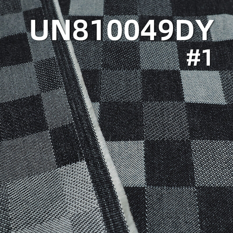 100% Cotton Denim | 12.5 oz All-Cotton Denim | Jacquard Woven Checkered Fabric | Denim for Jeans & Jackets