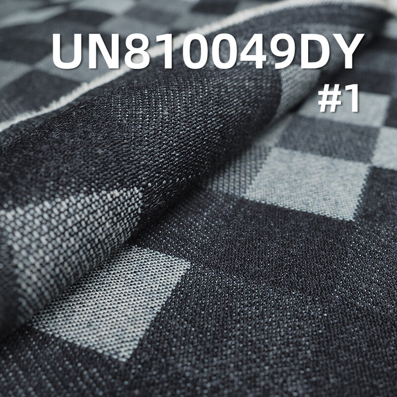 100% Cotton Denim | 12.5 oz All-Cotton Denim | Jacquard Woven Checkered Fabric | Denim for Jeans & Jackets
