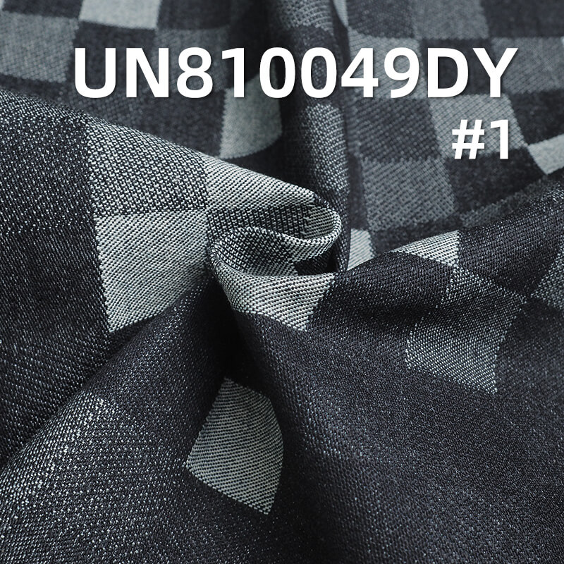 100% Cotton Denim | 12.5 oz All-Cotton Denim | Jacquard Woven Checkered Fabric | Denim for Jeans & Jackets