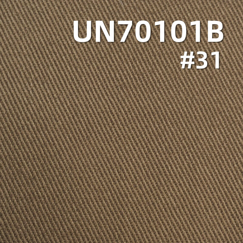 340g/m² Cotton Stretch Brushed Dyed Fabric | Four-Piece Left Twill Fabric | Woven Cotton Spandex | Work Pants, Casual Jackets & Coats Fabric