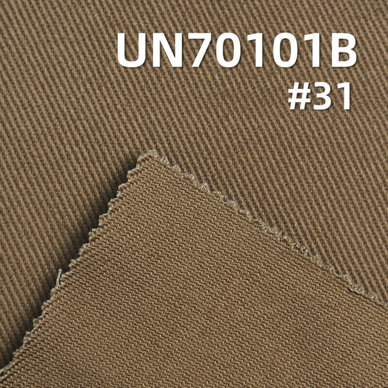 340g/m² Cotton Stretch Brushed Dyed Fabric | Four-Piece Left Twill Fabric | Woven Cotton Spandex | Work Pants, Casual Jackets & Coats Fabric