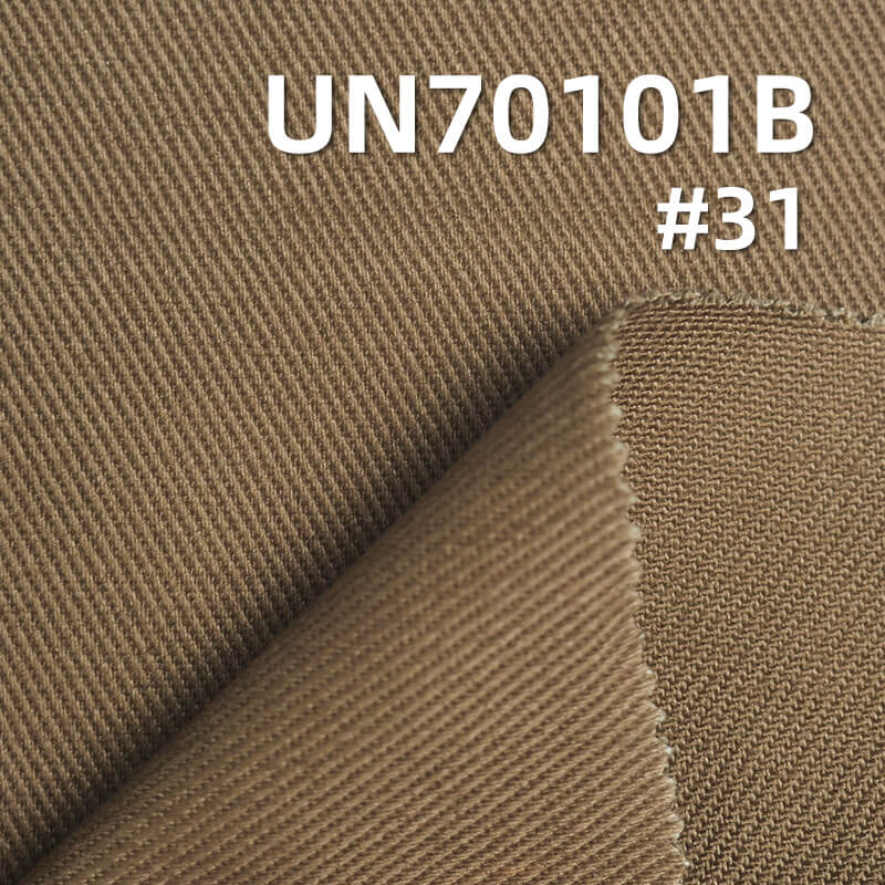 340g/m² Cotton Stretch Brushed Dyed Fabric | Four-Piece Left Twill Fabric | Woven Cotton Spandex | Work Pants, Casual Jackets & Coats Fabric