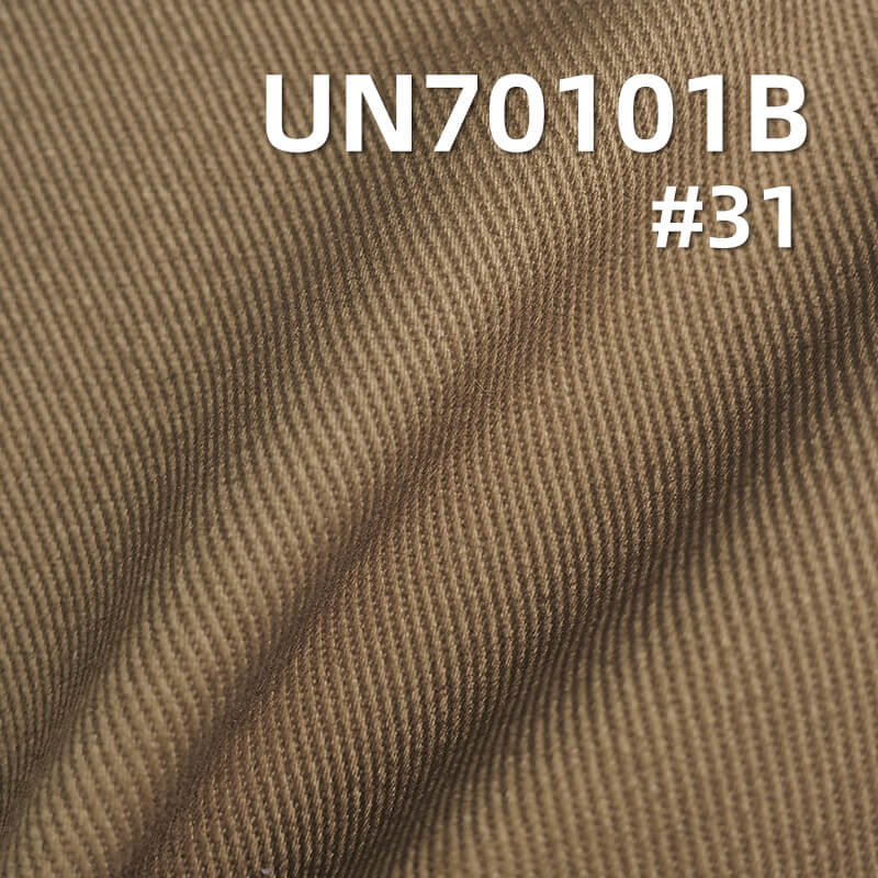340g/m² Cotton Stretch Brushed Dyed Fabric | Four-Piece Left Twill Fabric | Woven Cotton Spandex | Work Pants, Casual Jackets & Coats Fabric