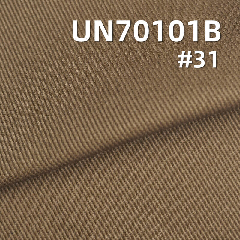 340g/m² Cotton Stretch Brushed Dyed Fabric | Four-Piece Left Twill Fabric | Woven Cotton Spandex | Work Pants, Casual Jackets & Coats Fabric