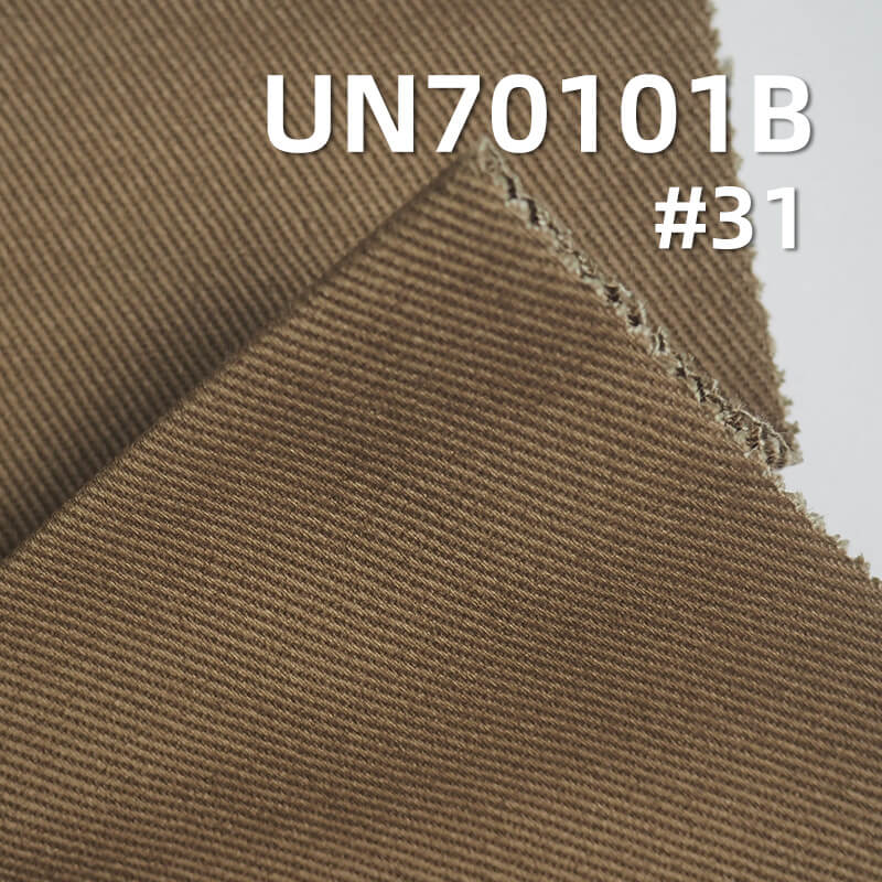 340g/m² Cotton Stretch Brushed Dyed Fabric | Four-Piece Left Twill Fabric | Woven Cotton Spandex | Work Pants, Casual Jackets & Coats Fabric