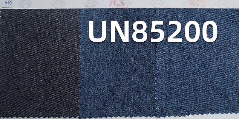 9oz Cotton-Polyester Blend Twill Denim Fabric | Wide 4-Piece Right Twill Denim | Woven Denim for Skirts & Jackets