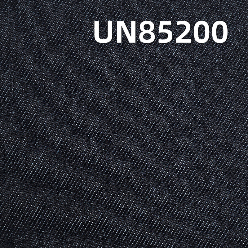 9oz Cotton-Polyester Blend Twill Denim Fabric | Wide 4-Piece Right Twill Denim | Woven Denim for Skirts & Jackets