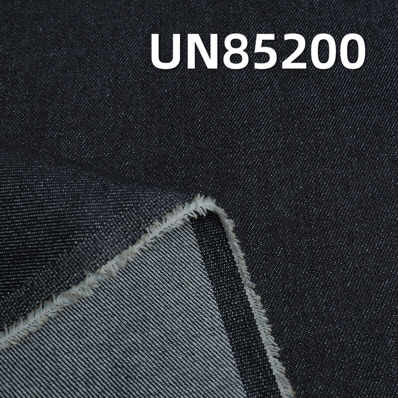 9oz Cotton-Polyester Blend Twill Denim Fabric | Wide 4-Piece Right Twill Denim | Woven Denim for Skirts & Jackets