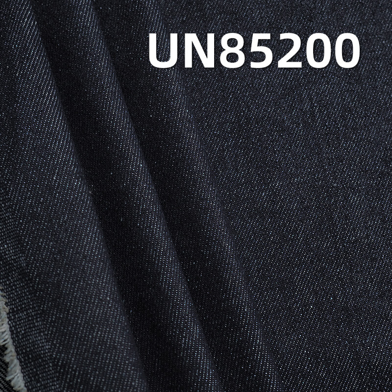 9oz Cotton-Polyester Blend Twill Denim Fabric | Wide 4-Piece Right Twill Denim | Woven Denim for Skirts & Jackets