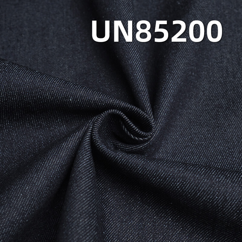 9oz Cotton-Polyester Blend Twill Denim Fabric | Wide 4-Piece Right Twill Denim | Woven Denim for Skirts & Jackets