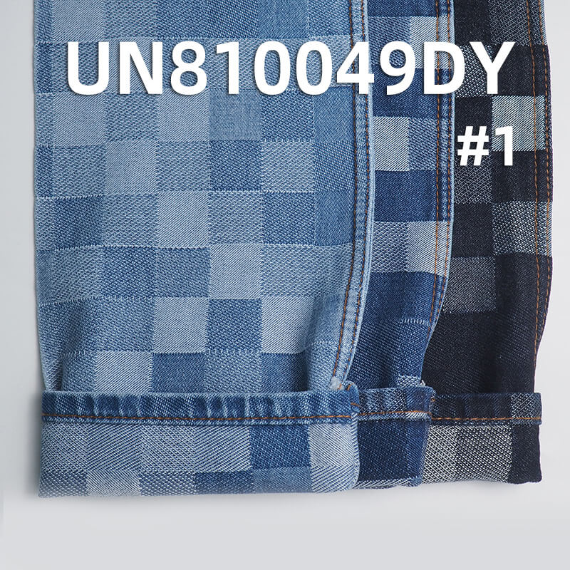 100% Cotton Denim | 12.5 oz All-Cotton Denim | Jacquard Woven Checkered Fabric | Denim for Jeans & Jackets