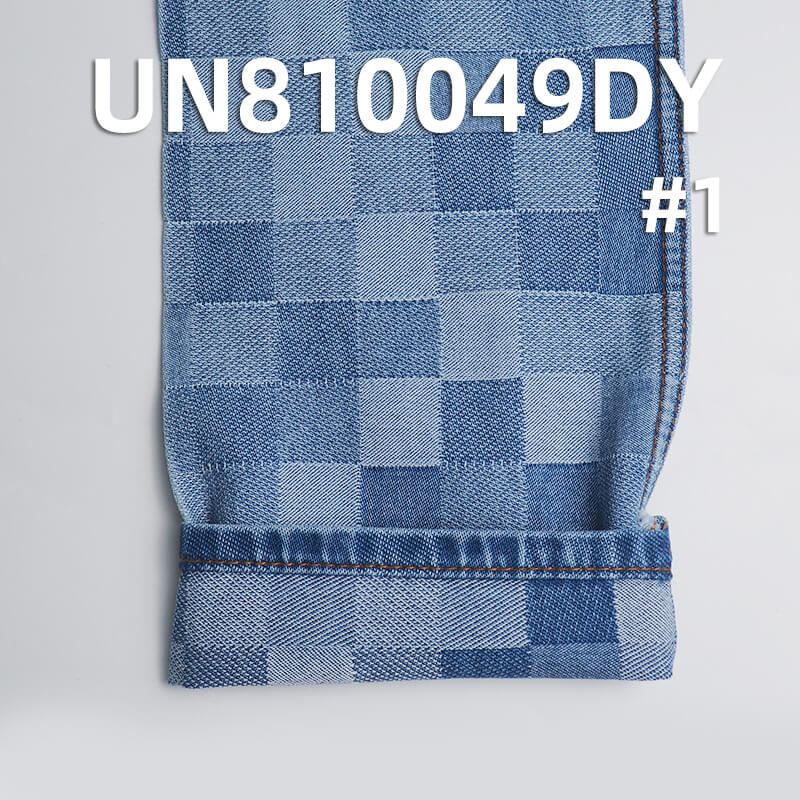 100% Cotton Denim | 12.5 oz All-Cotton Denim | Jacquard Woven Checkered Fabric | Denim for Jeans & Jackets