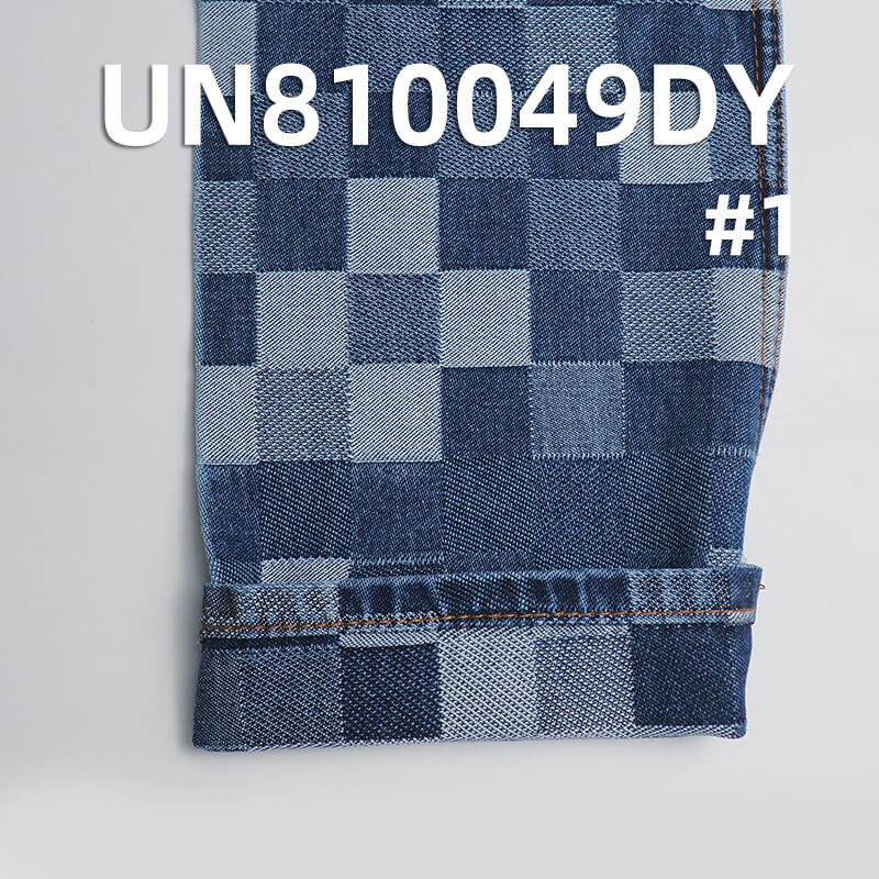 100% Cotton Denim | 12.5 oz All-Cotton Denim | Jacquard Woven Checkered Fabric | Denim for Jeans & Jackets