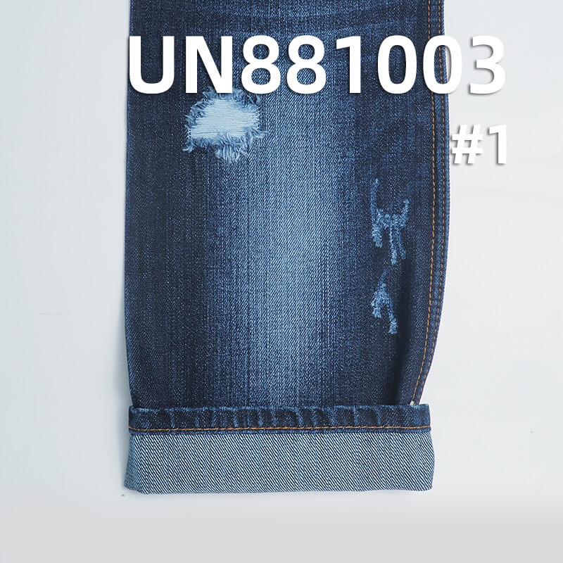 12.5 oz 100% Cotton Warp Slub Denim | Right-Hand Twill Denim Fabric | Woven Denim |Jeans & Jackets