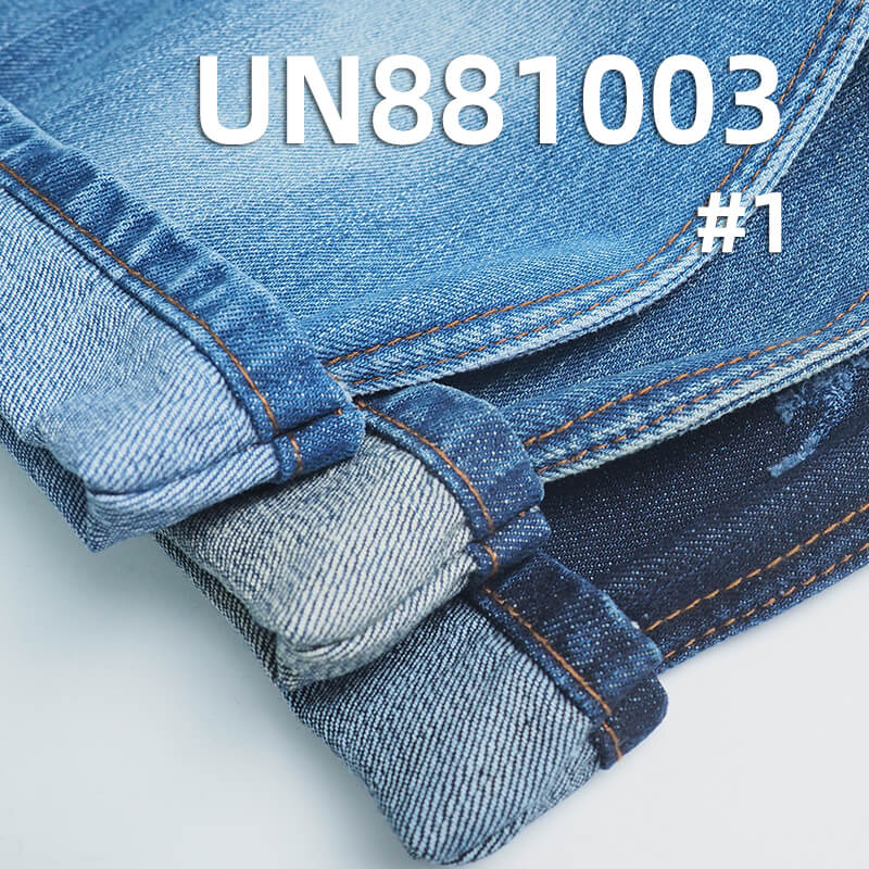 12.5 oz 100% Cotton Warp Slub Denim | Right-Hand Twill Denim Fabric | Woven Denim |Jeans & Jackets