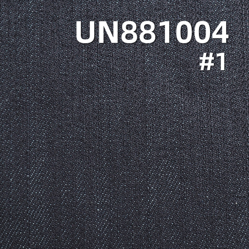 11 oz 100% Cotton Warp Slub Denim |  Right-Hand Twill Fabric | Woven Denim | Jeans & Jackets Fabric