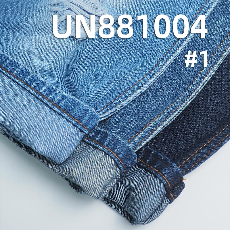 11 oz 100% Cotton Warp Slub Denim |  Right-Hand Twill Fabric | Woven Denim | Jeans & Jackets Fabric