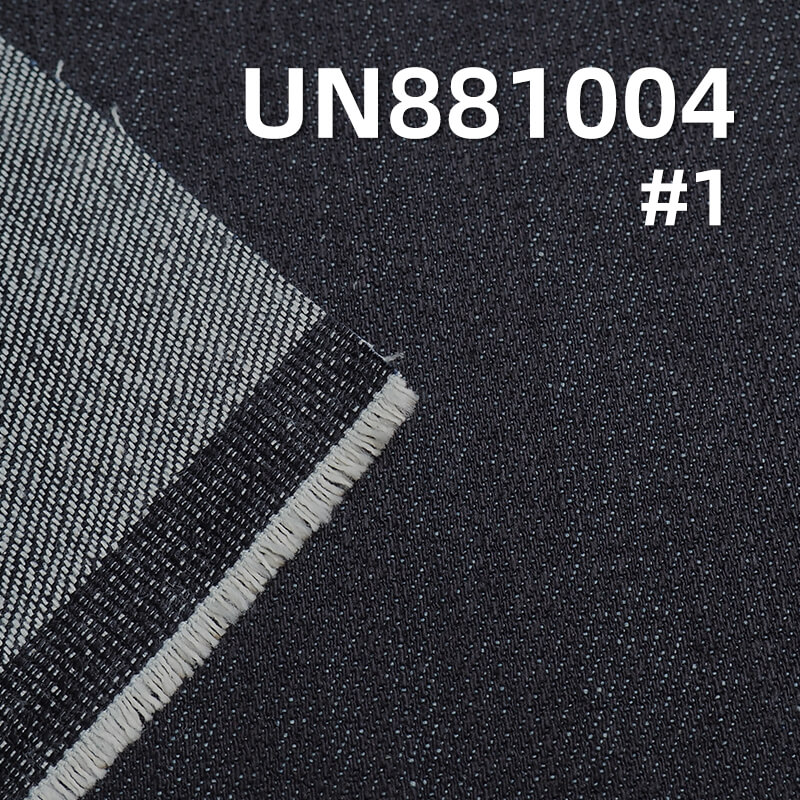 11 oz 100% Cotton Warp Slub Denim |  Right-Hand Twill Fabric | Woven Denim | Jeans & Jackets Fabric
