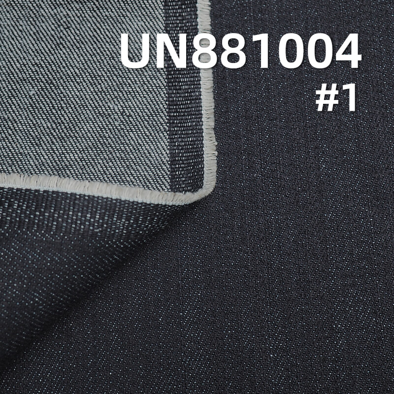 11 oz 100% Cotton Warp Slub Denim |  Right-Hand Twill Fabric | Woven Denim | Jeans & Jackets Fabric