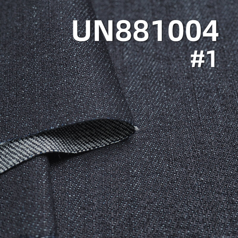 11 oz 100% Cotton Warp Slub Denim |  Right-Hand Twill Fabric | Woven Denim | Jeans & Jackets Fabric