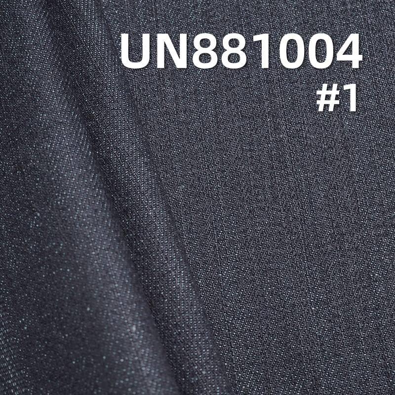 11 oz 100% Cotton Warp Slub Denim |  Right-Hand Twill Fabric | Woven Denim | Jeans & Jackets Fabric