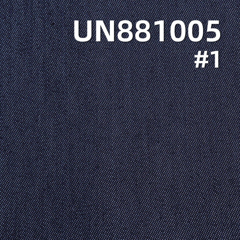 performance cool denim|9 oz Cotton-Polyester Stretch Slub Twill Denim |Cool-Tech Fabric | Jeans, Skirts & Jackets