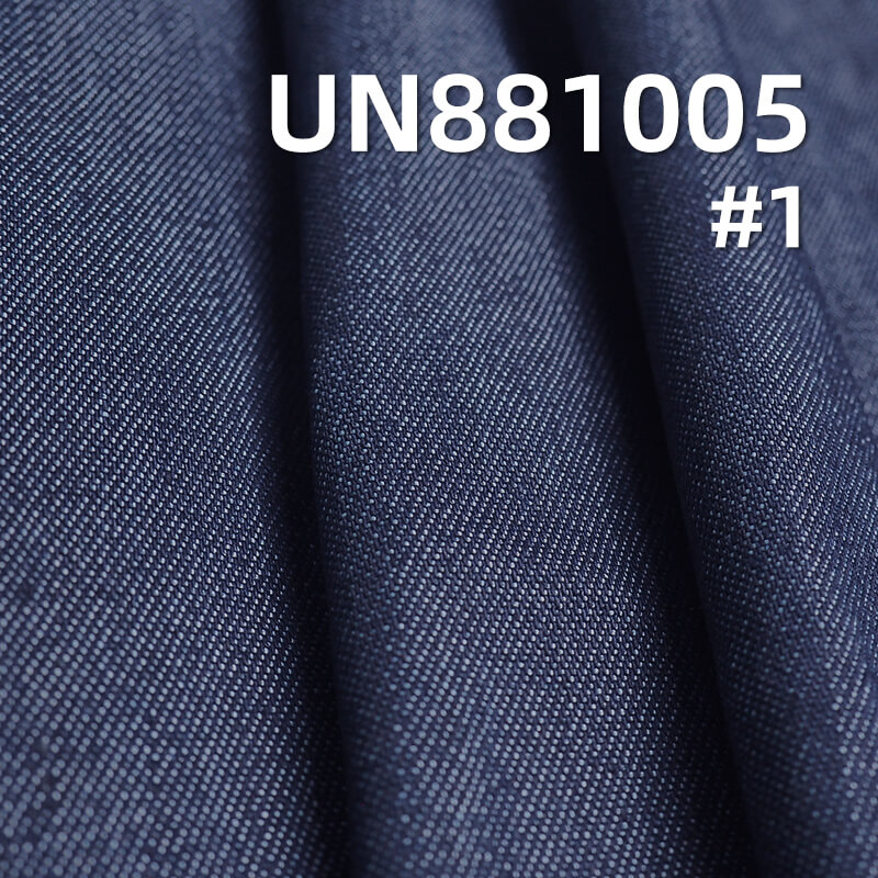 performance cool denim|9 oz Cotton-Polyester Stretch Slub Twill Denim |Cool-Tech Fabric | Jeans, Skirts & Jackets