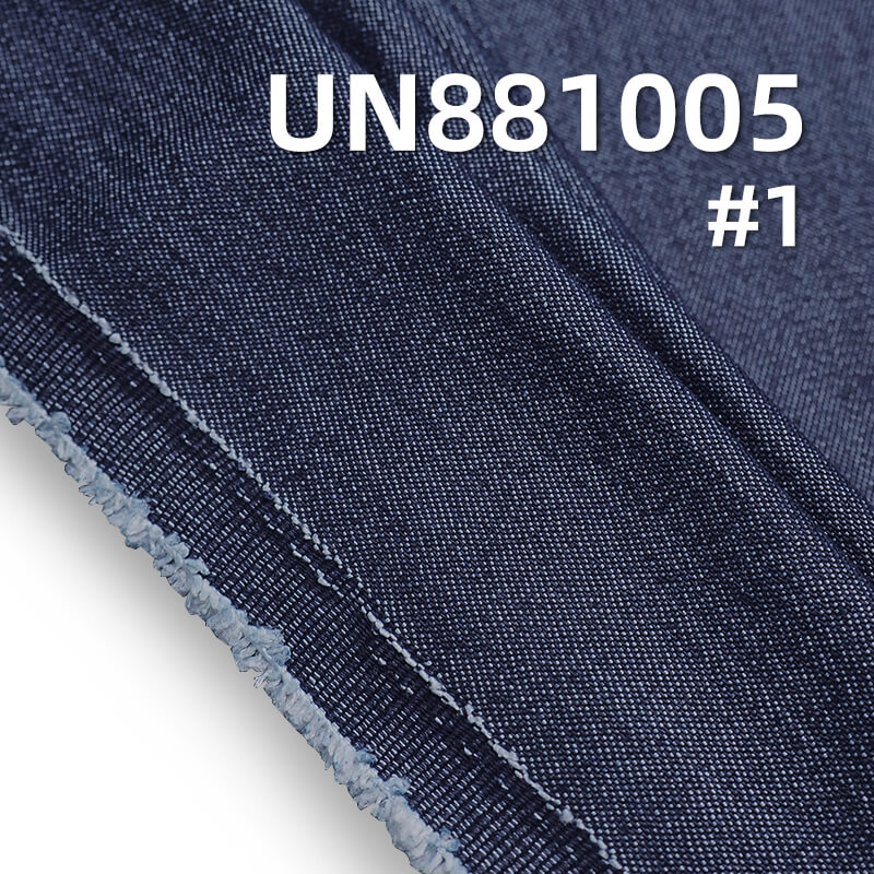 performance cool denim|9 oz Cotton-Polyester Stretch Slub Twill Denim |Cool-Tech Fabric | Jeans, Skirts & Jackets