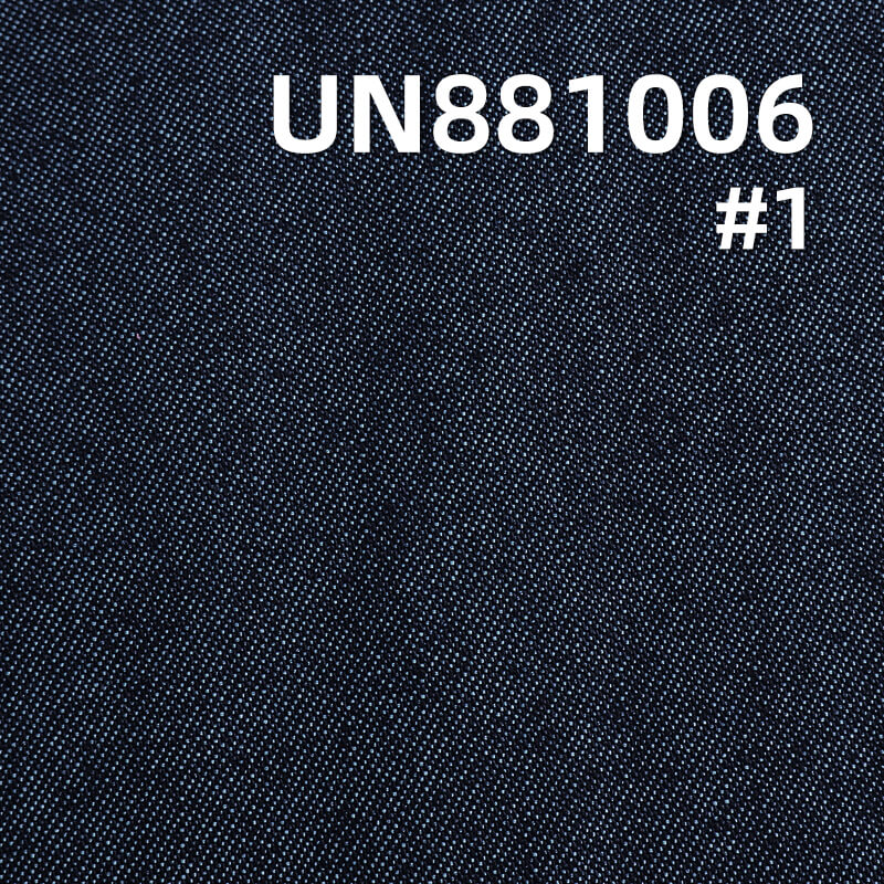 performance cool denim|9 oz Cotton-Nylon Warp Slub Twill Denim |Cooling Fabric | Skirts ,Jackets