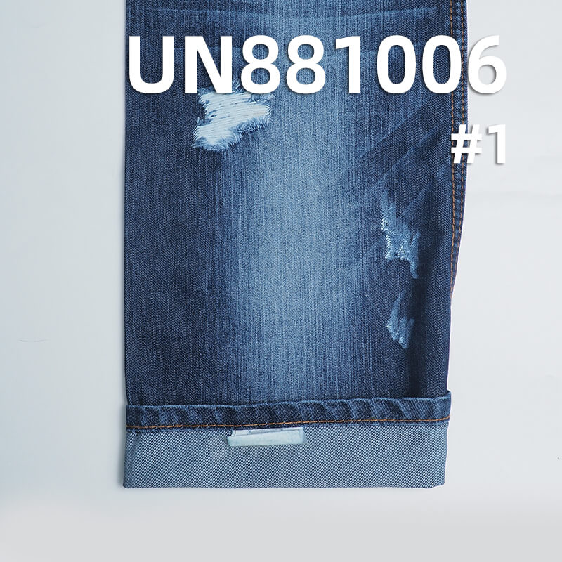 performance cool denim|9 oz Cotton-Nylon Warp Slub Twill Denim |Cooling Fabric | Skirts ,Jackets