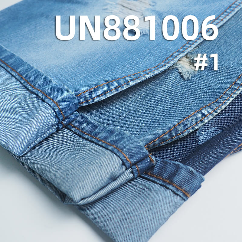 performance cool denim|9 oz Cotton-Nylon Warp Slub Twill Denim |Cooling Fabric | Skirts ,Jackets