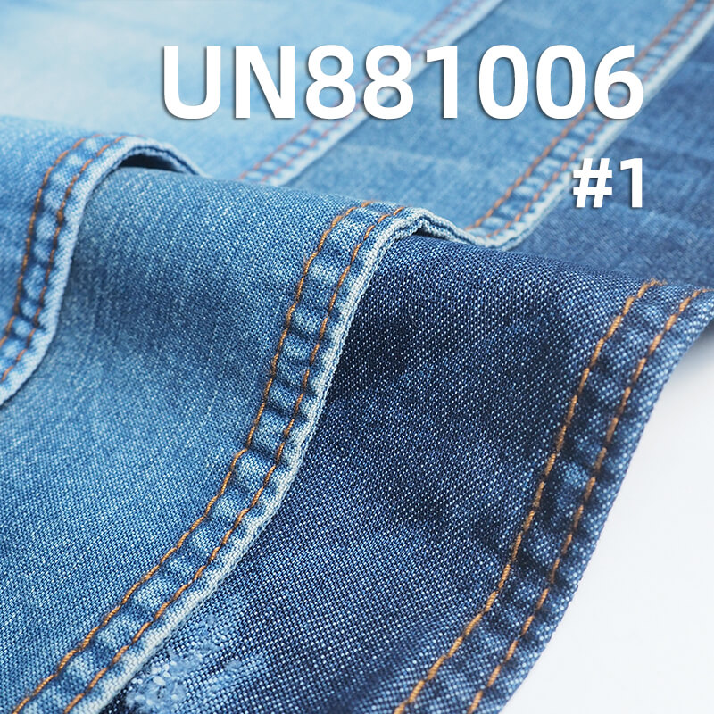 performance cool denim|9 oz Cotton-Nylon Warp Slub Twill Denim |Cooling Fabric | Skirts ,Jackets