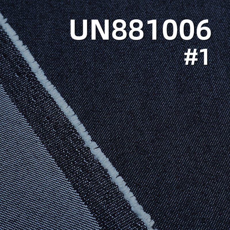 performance cool denim|9 oz Cotton-Nylon Warp Slub Twill Denim |Cooling Fabric | Skirts ,Jackets