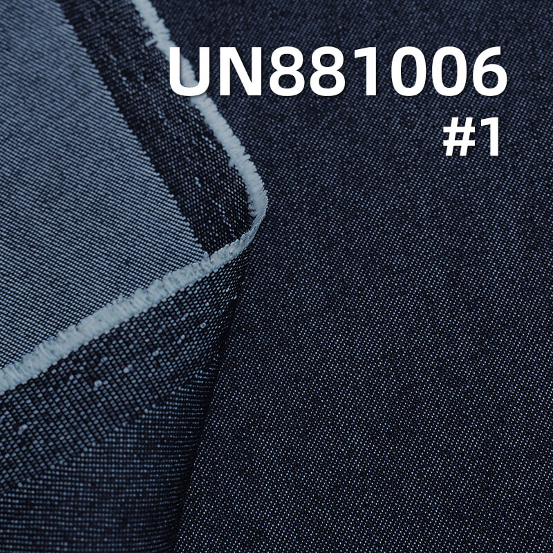 performance cool denim|9 oz Cotton-Nylon Warp Slub Twill Denim |Cooling Fabric | Skirts ,Jackets