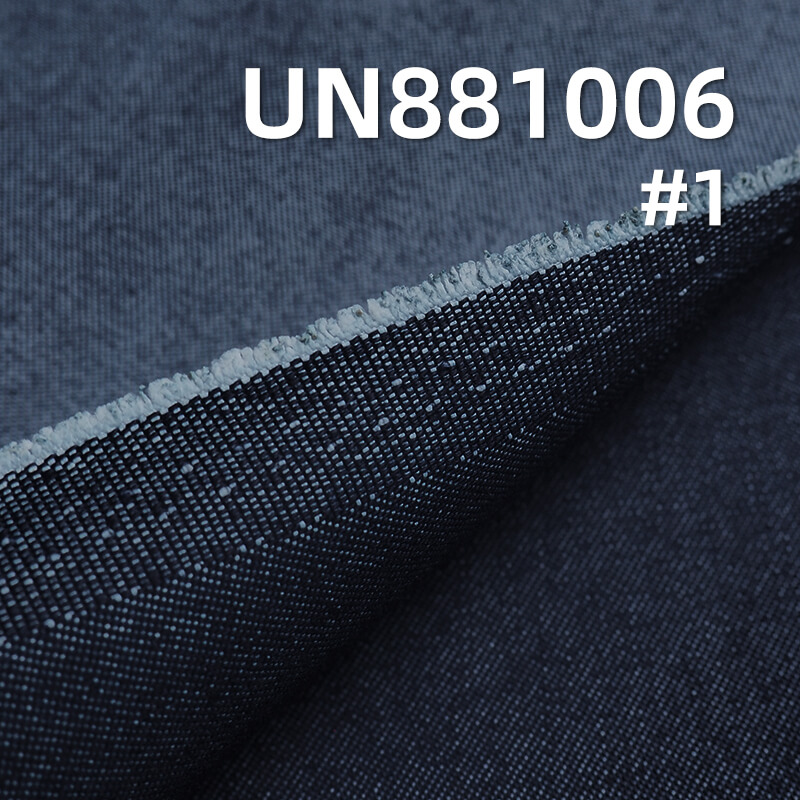 performance cool denim|9 oz Cotton-Nylon Warp Slub Twill Denim |Cooling Fabric | Skirts ,Jackets