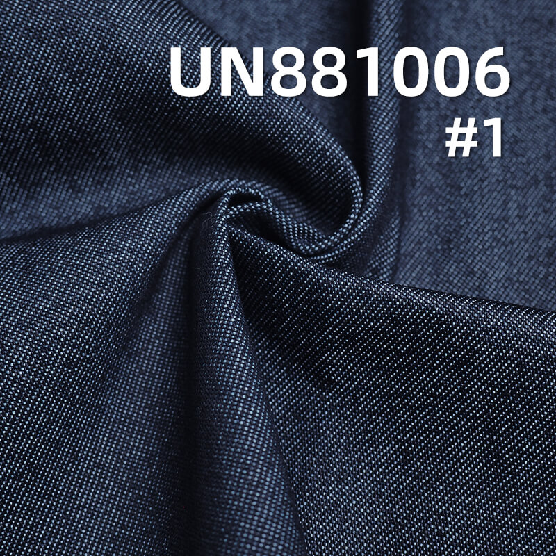 performance cool denim|9 oz Cotton-Nylon Warp Slub Twill Denim |Cooling Fabric | Skirts ,Jackets