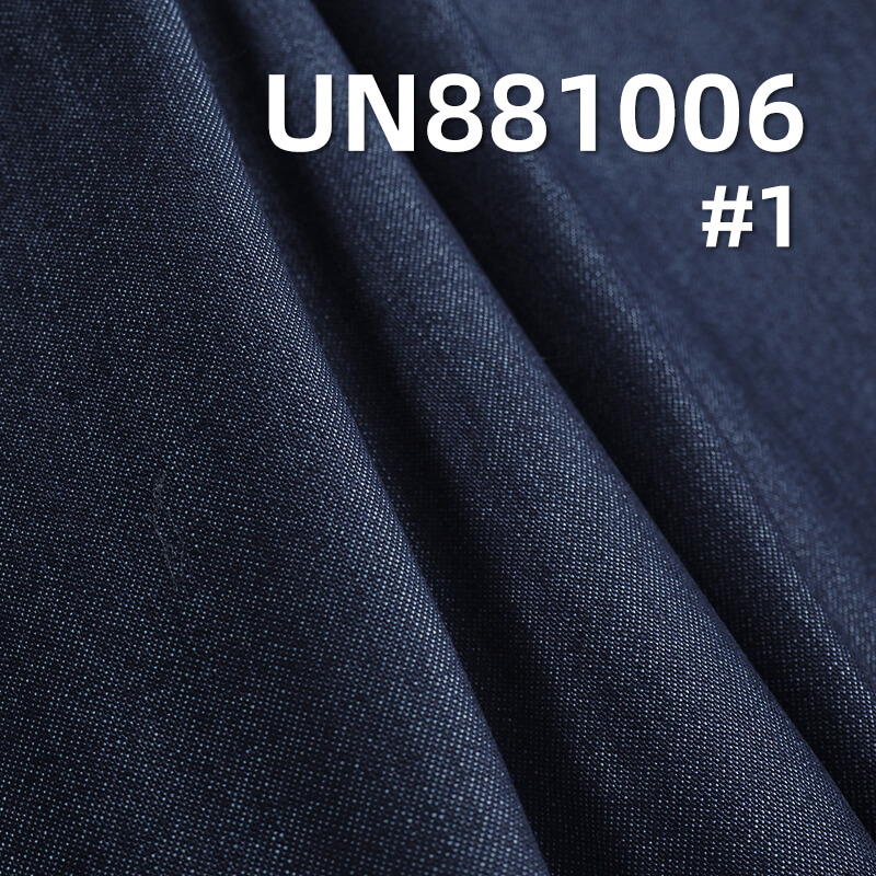 performance cool denim|9 oz Cotton-Nylon Warp Slub Twill Denim |Cooling Fabric | Skirts ,Jackets