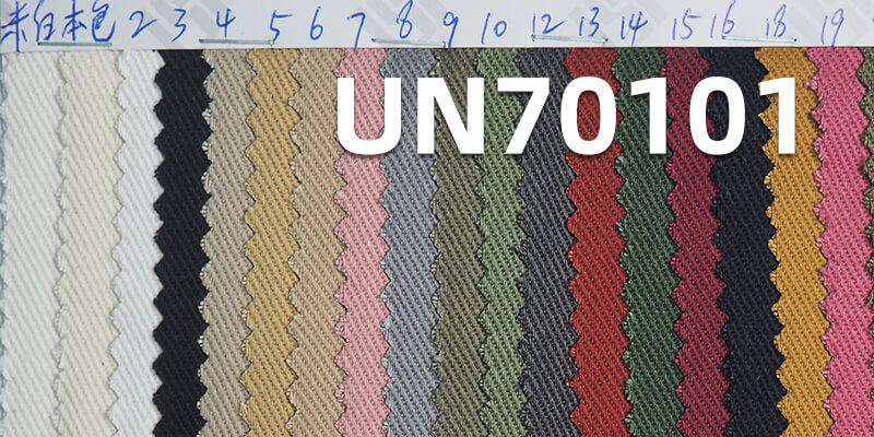 340g/m² Cotton Stretch Thick Dyed Fabric | Four-Piece Left Twill Material |Woven Fabric | Work Pants, Casual Jackets & Outerwear