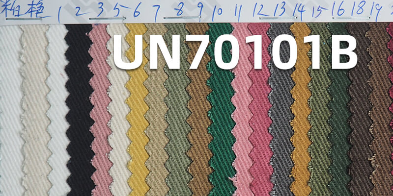 340g/m² Cotton Stretch Brushed Dyed Fabric | Four-Piece Left Twill Fabric | Woven Cotton Spandex | Work Pants, Casual Jackets & Coats Fabric