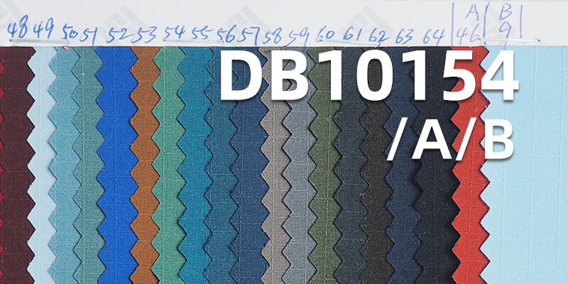 100% Polyester T800 Jacquard Fabric | 104g/m² Coated Water-Resistant Material | Three-Dimensional Design | Windbreakers, Jackets, Outdoor Clothing