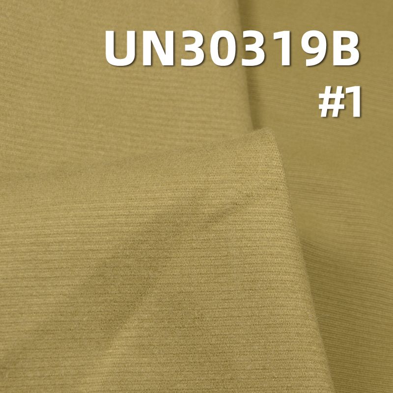 100% Cotton Brushed Dyed Fabric | 370g/m² Thickened Double-Layer Dobby Fabric | Fleece Back Fabric