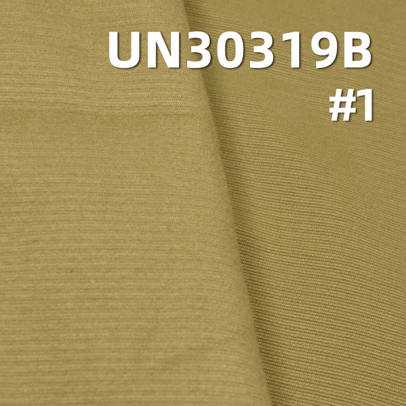 100% Cotton Brushed Dyed Fabric | 370g/m² Thickened Double-Layer Dobby Fabric | Fleece Back Fabric