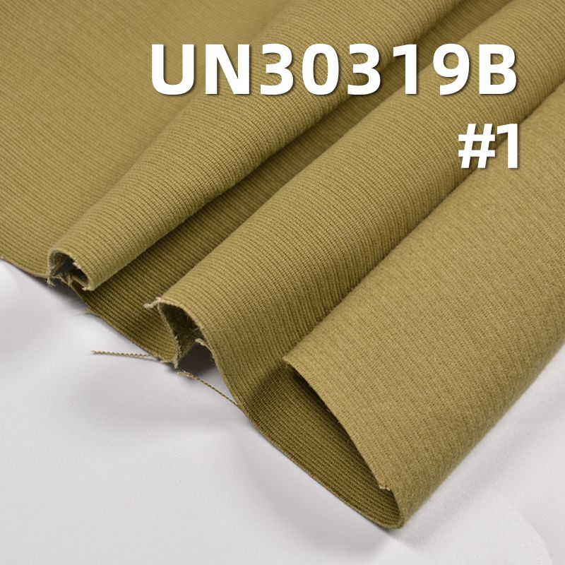 100% Cotton Brushed Dyed Fabric | 370g/m² Thickened Double-Layer Dobby Fabric | Fleece Back Fabric