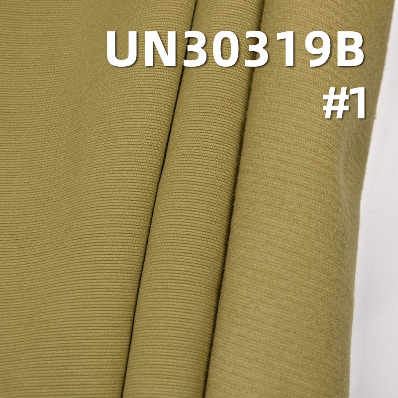100% Cotton Brushed Dyed Fabric | 370g/m² Thickened Double-Layer Dobby Fabric | Fleece Back Fabric