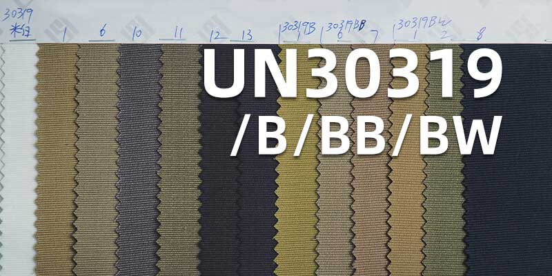 Cotton Dobby Dyed Fabric | 370g/m² Double-Layer, Brushed and Waterproof | Fabric for Pants, Jackets, Coats