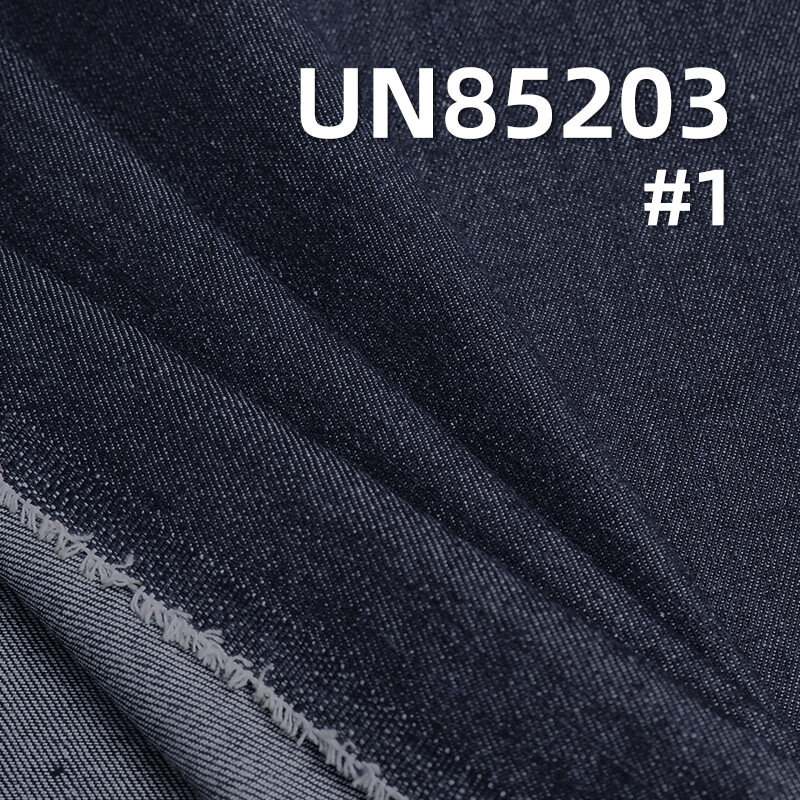 Cotton-Polyester Warp Slub Stripe Twill Denim Fabric | 8.9 oz  Cotton Woven Denim | Denim Skirts & Jackets