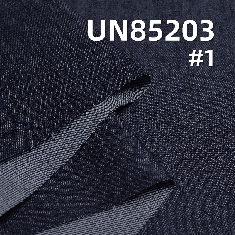 Cotton-Polyester Warp Slub Stripe Twill Denim Fabric | 8.9 oz  Cotton Woven Denim | Denim Skirts & Jackets