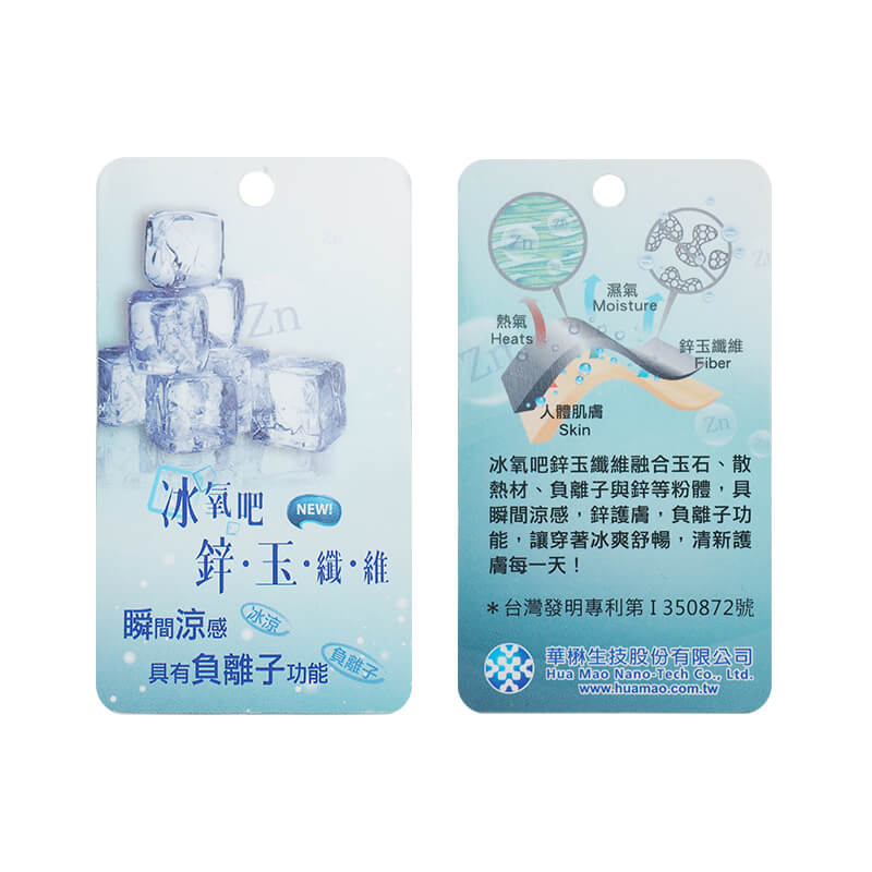 performance cool denim|9 oz Cotton-Polyester Stretch Slub Twill Denim |Cool-Tech Fabric | Jeans, Skirts & Jackets