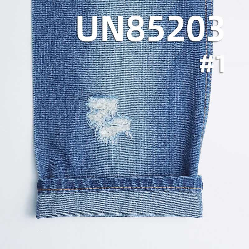 Cotton-Polyester Warp Slub Stripe Twill Denim Fabric | 8.9 oz  Cotton Woven Denim | Denim Skirts & Jackets